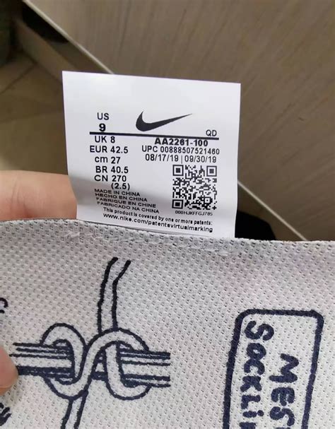 nike return labels.